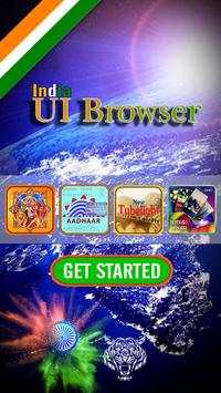 UI Browser - Free India screenshot 1