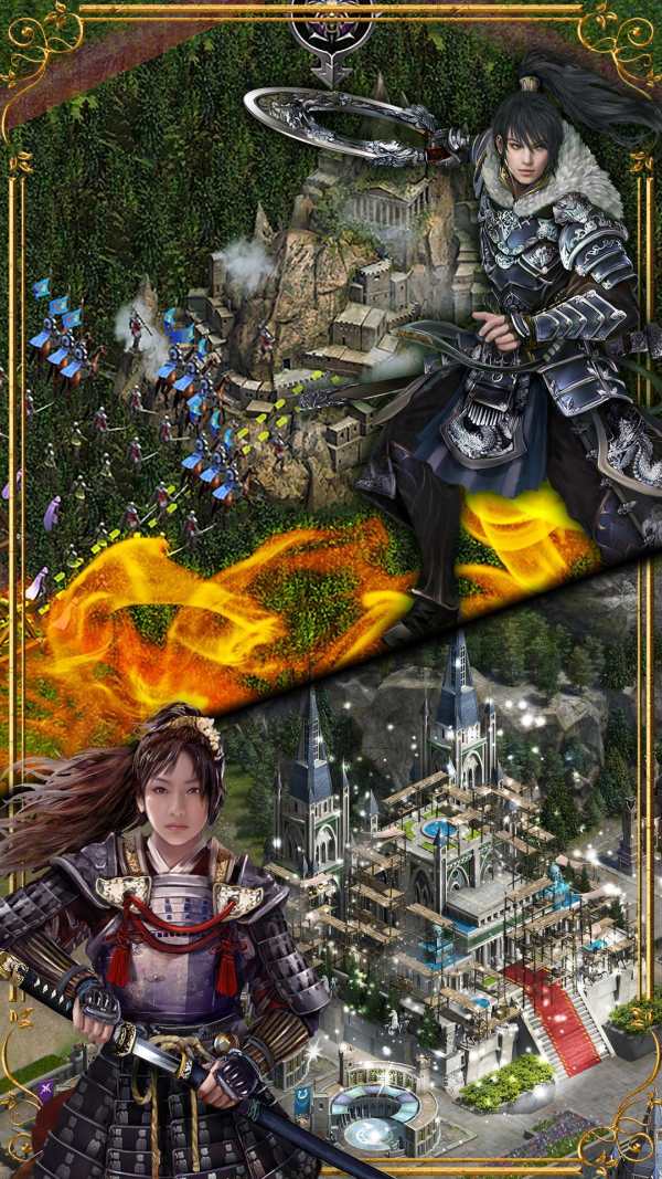 Kings of Sanctuary screenshot 2
