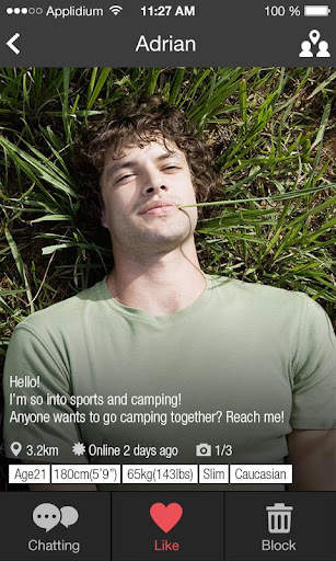 DIGSSO - GAY SOCIAL NETWORK. screenshot 2