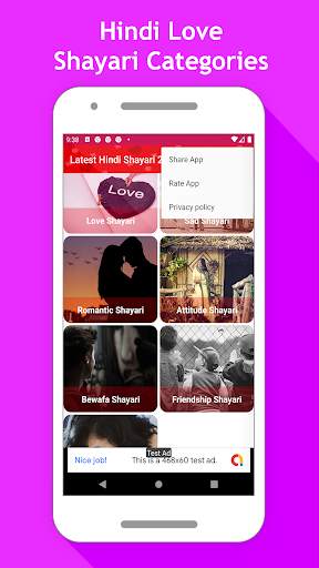 Hindi Love Shayari Status 2020: Shayari Collection screenshot 2