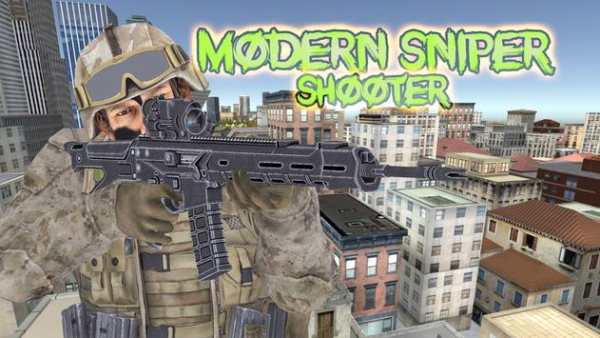 Modern Sniper Sharpshooter 3D screenshot 1