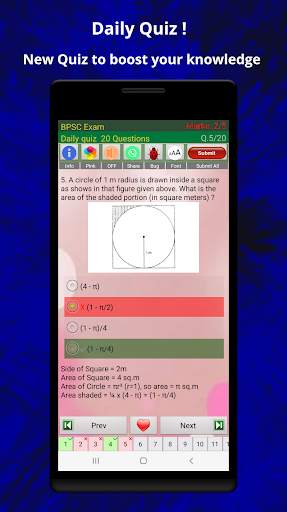 BSSC BPSC Prep screenshot 7