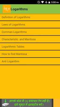 Logarithms скриншот 1