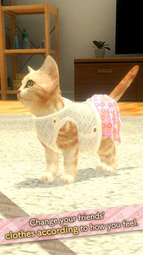 with My CAT screenshot 6