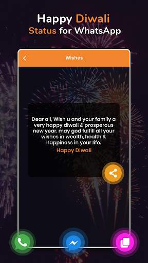Happy Diwali Video Status 2022 screenshot 3