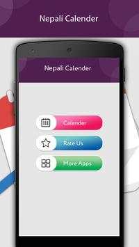 Nepali Calendar 3 تصوير الشاشة