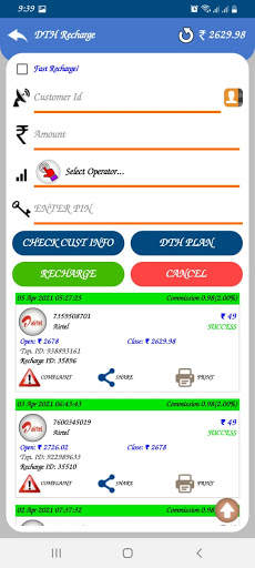 Master Wallet-Mobile Recharge screenshot 4