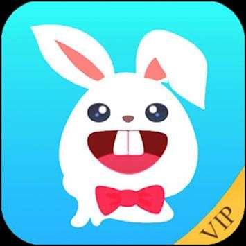 TuTuApp screenshot 1