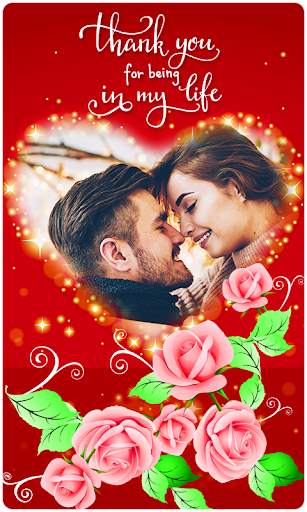 Love Photo Frames 2 تصوير الشاشة