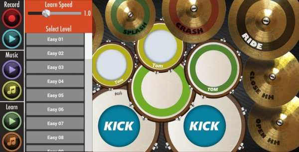 Real Drum screenshot 2