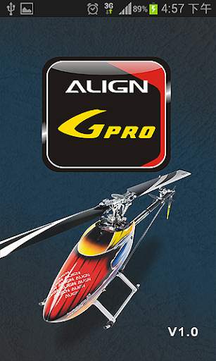Gpro screenshot 1