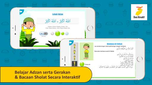 Belajar Sholat Anak : Edukasi  скриншот 4