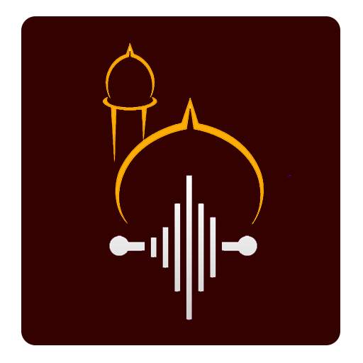 New Islamic Ringtones 2019 : Arabic and Urdu 1.0