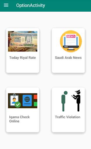 Iqama News screenshot 4
