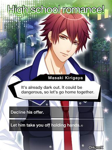 Secret Crush -片想い- screenshot 9