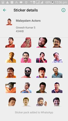 Malayalam Movie Actors Sticker Pack screenshot 2