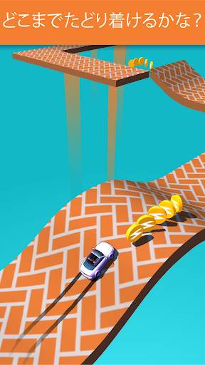 Skiddy Car screenshot 5