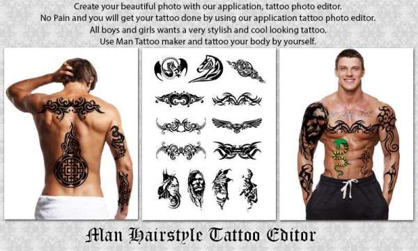 Man Hairstyle Tattoo Editor screenshot 1