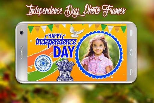 Independence Day Photo Frames screenshot 19