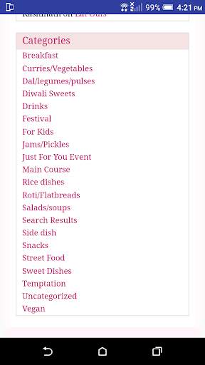 Sindhi Rasoi screenshot 4