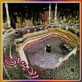 Azan in Mp3 on 9Apps