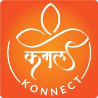 Kamal Konnect icon