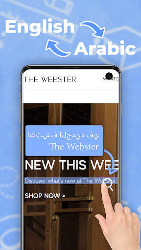 Daily Translate App screenshot 2