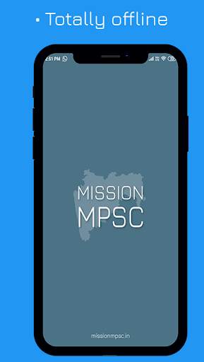 Mission MPSC скриншот 1