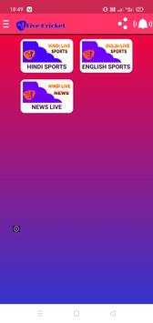 LIVE TV  - live cricket tv screenshot 2