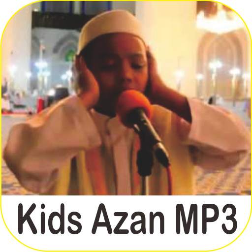 Kids Azan MP3 Ramadan 2019 6.0