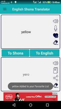 English Shona Translator 3 تصوير الشاشة