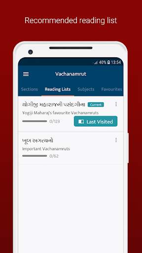 Vachanamrut Study App screenshot 4
