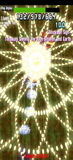 Danmaku LVL Editor bullet hell screenshot 5