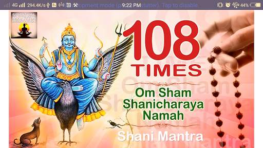 Shani Darshan (शनि देव के सच्चे भक्तों के लिए) screenshot 6