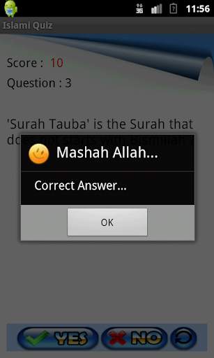 Islami Quiz - Lite screenshot 6