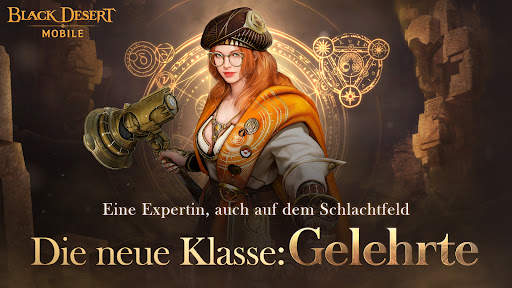 Black Desert Mobile screenshot 1