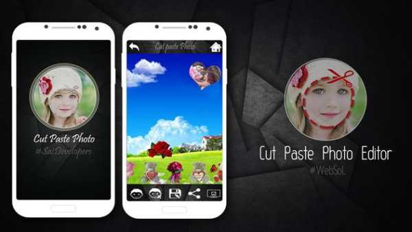 Cut Paste Photo Editor screenshot 1