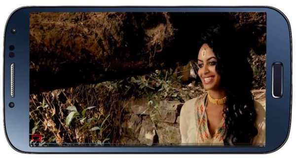 Tigray Tube screenshot 5