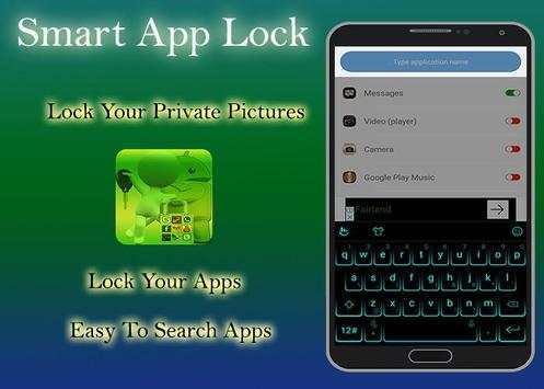 Smart App Lock screenshot 3