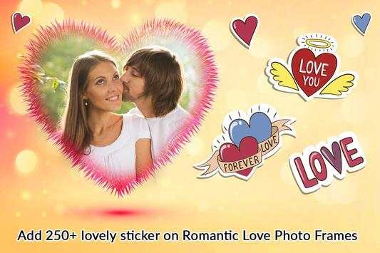 Romantic Love Photo Frames : Love Photo Frame screenshot 4