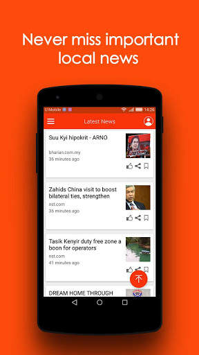 NOW News screenshot 1