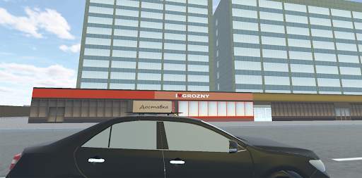 Grozny 3D скриншот 3