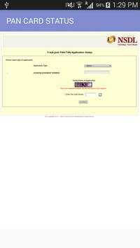 Pan Card скриншот 3