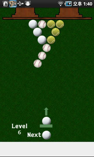 Ball shooting game screenshot 5