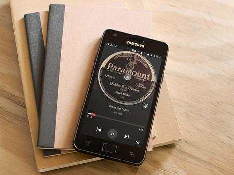 Music Player 8 تصوير الشاشة