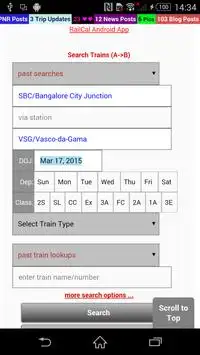 PNR - Indian Railways screenshot 1