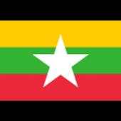 Wallpaper Myanmar 1.3