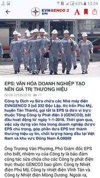 EPS News screenshot 3