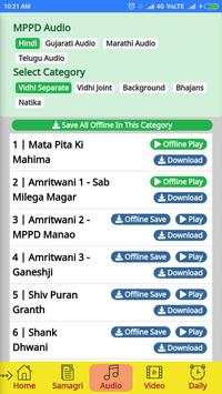 BSK Sant Shri Asharamji Ashram screenshot 4