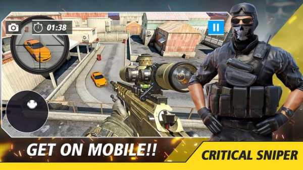 Sniper Top Gun Shooter : 3D Shooting Games screenshot 5